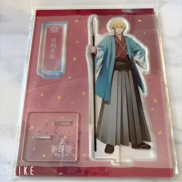 우타프리 히나타 야마토 아크릴 스탠드 헤브 정원 신선조