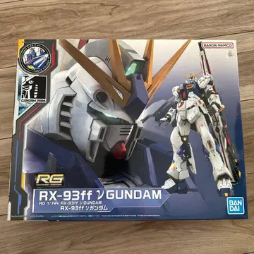 RG RX-93ff V GUNDAM 1/144