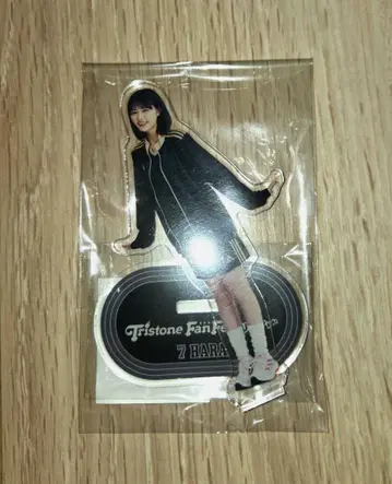 하라 나노카 아크릴 스탠드 트라이스톤 대운동회