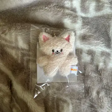 straykids skzoo keyring micro 아이엔 폭시니