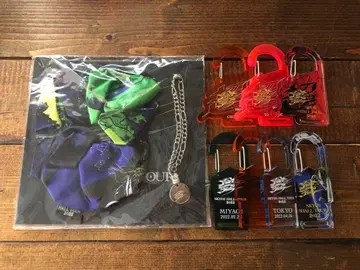 SKY-HI 팔면육비 & 초팔면육비 투어 굿즈