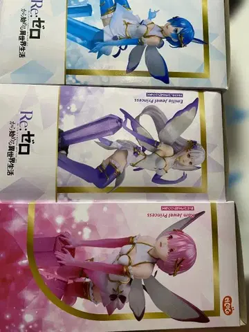 Re: 제로 에밀리아 렘 라무 피규어