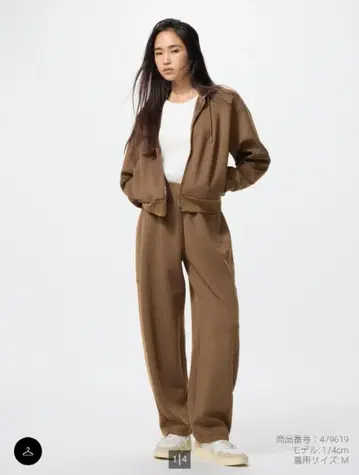 드라이 스웨트 커브 팬츠 브라운 M