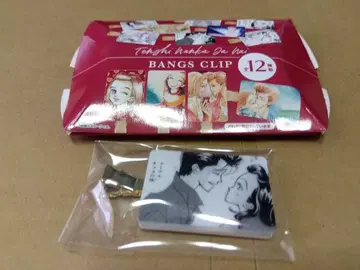 천사는 아무것도 아니야 로프트 앞머리 클립