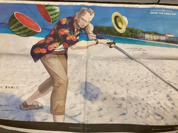 FGO 아사히신문 와카야마판