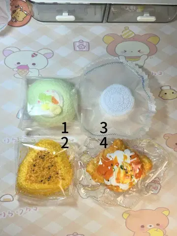 스퀴즈 묶음 판매 4점 세트