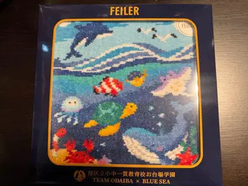 페이 루시 오다이바가쿠엔 블루 헤임 타월 손수건