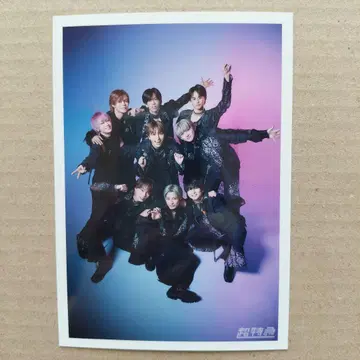 초특급 NINE LIVES 집합 브로마이드