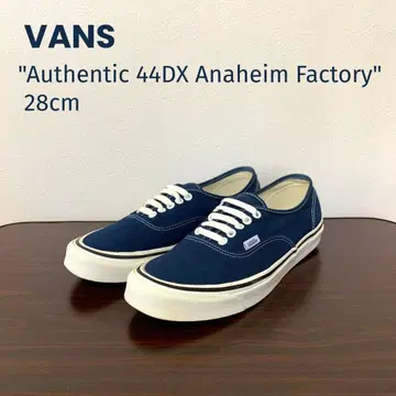 VANS Authentic 44dx Anaheim factory 28cm