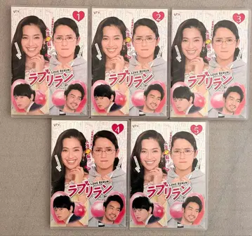 러블리런 DVD 렌탈 드라마