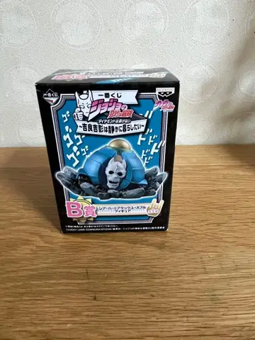 죠죠 제일복권 피규어 시어 하트 어택