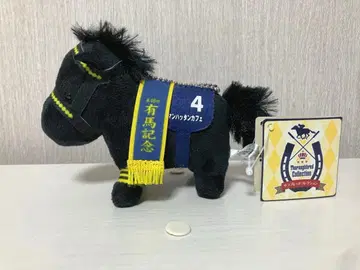 서러브레드 컬렉션 마스코트 볼체인 8 맨하튼 카페