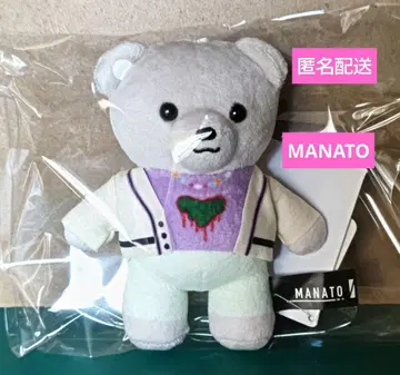 BE:FIRST BGB 마스코트 곰 마나토