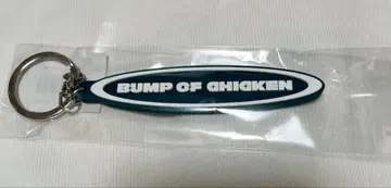 BUMP OF CHICKEN Logo Key Ring