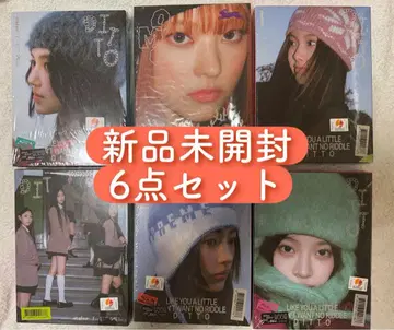 Newjeans 뉴진스 OMG DITTO 6 형태 세트