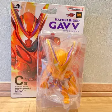 제일복권 C상 가면라이더 가브 오버 모드