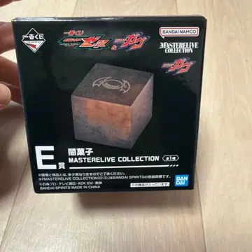 반다이 마스터라이브 컬렉션 E 야미야코