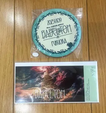 미세스 캔뱃지 종이 티켓 후쿠오카 Ringo Jam 시트