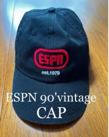 90' ESPN 빈티지 캡 카토 코나츠 구제 의류 빈티지