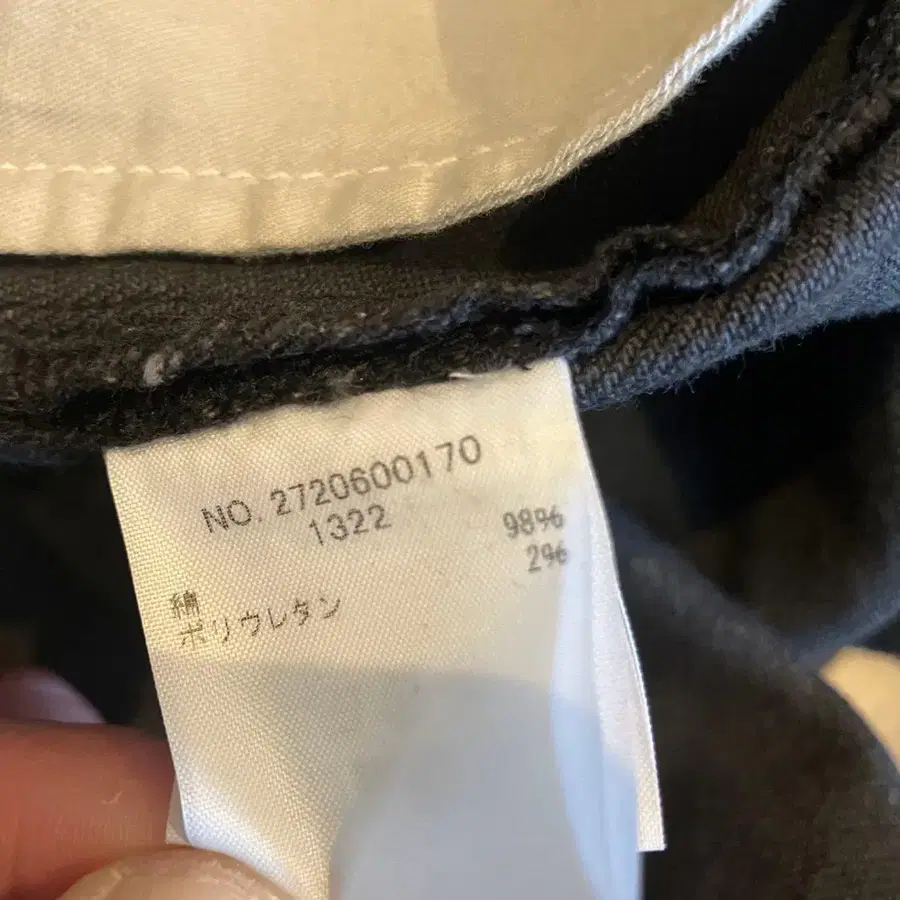 7번째 상품 이미지