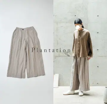 새상품급 Plantation BIZEN Autumn WAVE 팬츠