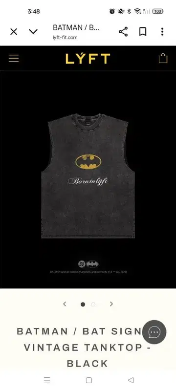 LYFT BATMAN / Vintage Tanktop