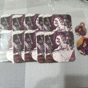 귀멸의 칼날 귀멸 코쿠시보 코스터 극락탕