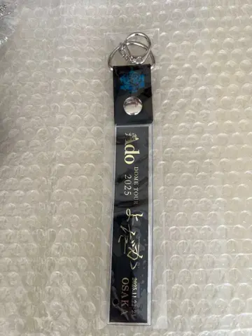 Ado 요다카 티켓 홀더 오사카 회장 한정판