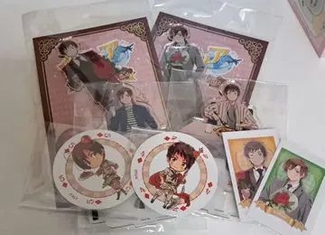 헤타리아 로마노 스페인