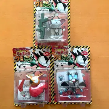 [ 미개봉 ] 사이보그 피규어 3체 세트