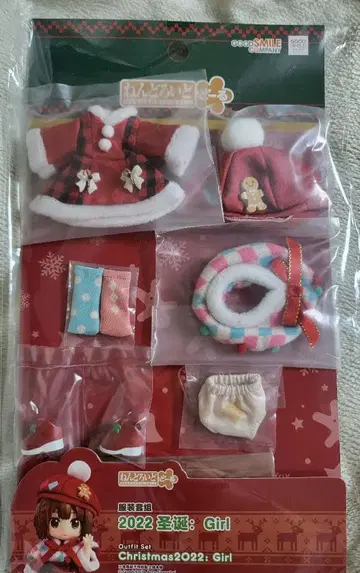 넨도로이드돌 의상 세트 2022 크리스마스: Girl