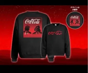 코카콜라 스타 워즈 맨투맨