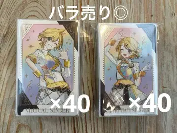 프로세카 카가미네 렌 감사제 5th 그리팅 카드 그리카