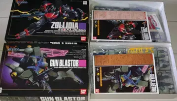 1/100 건 블래스터 & 조리디아