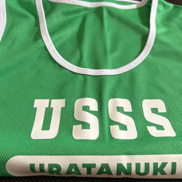 우라타누키 비브스