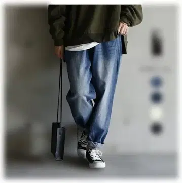 사루엘 데님 팬츠