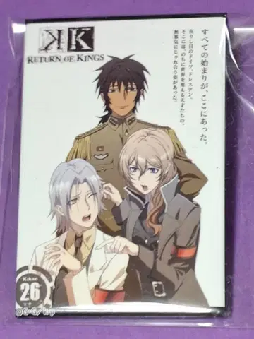 애니메이션 K 100Days x 100Visual 캔뱃지 26