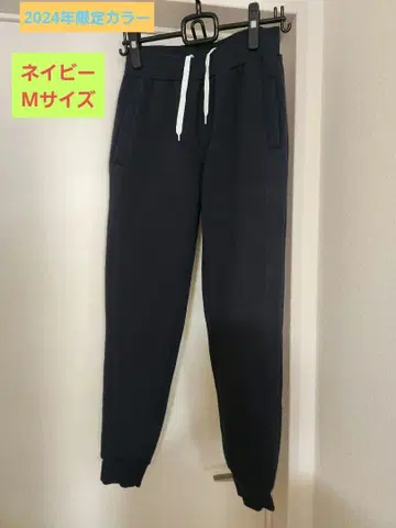 KUCHI DESIGN 쿠치디자인 스웨트 팬츠 M 사이즈