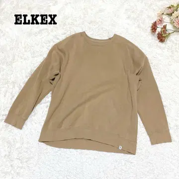 s.1931 [엘르케스] 긴팔 티셔츠 트레이닝복 심플 브라운