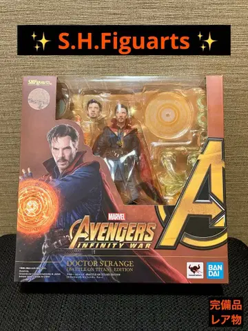S.H.Figuarts 닥터 스트레인지 (배틀 온 타이탄)
