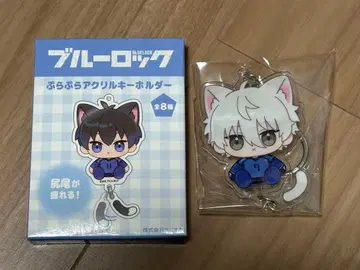 블루 록  아크릴 키링 아크키 고양이 나기 세이시로