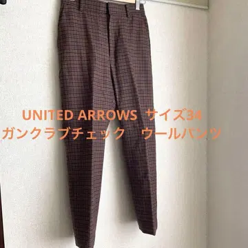 새상품급 UNITED ARROWS 건클럽 체크 울 팬츠 사이즈 34