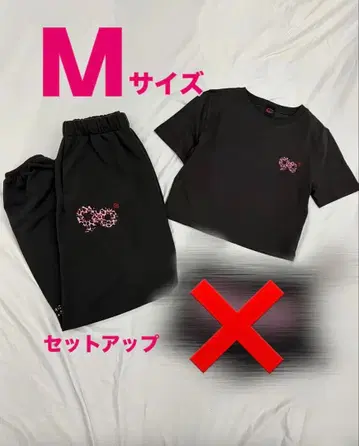 9090 Girl 레오파드 핑크 셋업 (반팔 T셔츠 + 팬츠)