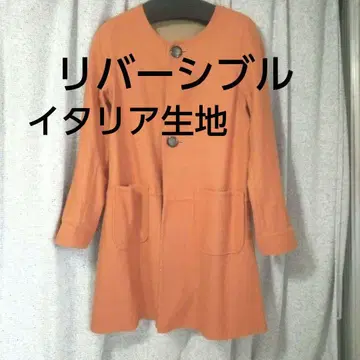 코트 노카라 리버서블 울