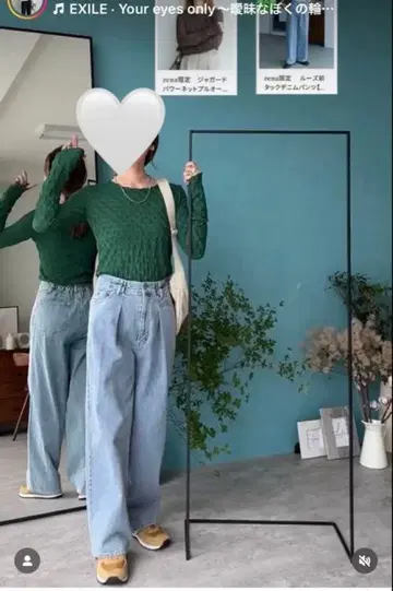 zena 데님 루즈 앞 태그