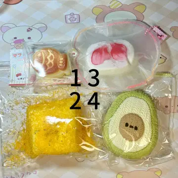 스퀴즈 묶음 판매 4점 세트