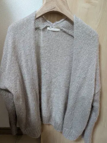 evam eva 모헤어 실크 가디건