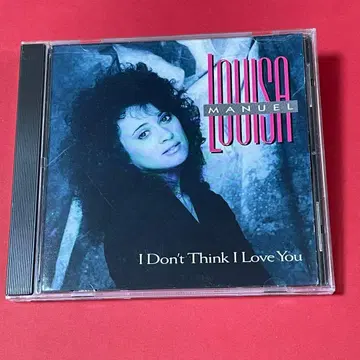 Louisa Manuel I Don't Think I Love AOR