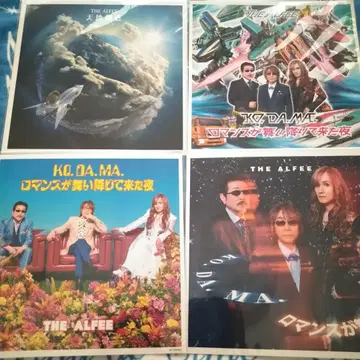 THE ALFEE 메가 재킷 12장 세트