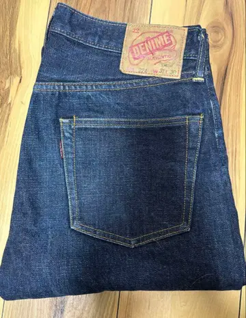 드님 224 (웨어하우스) w31